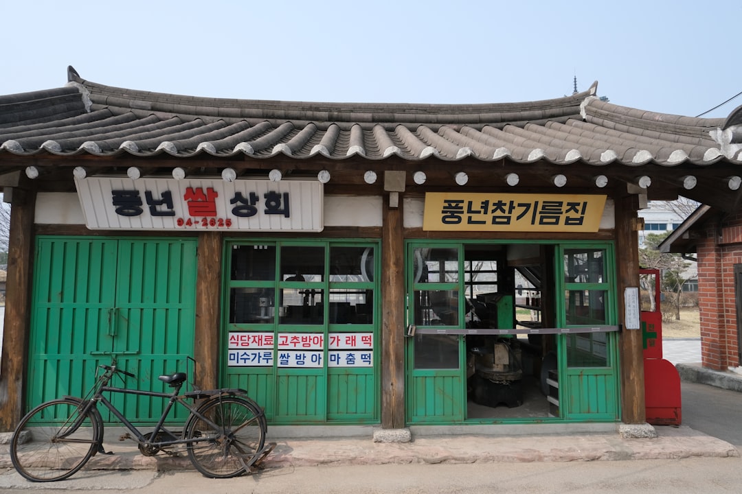 점검구 참고 이미지 2