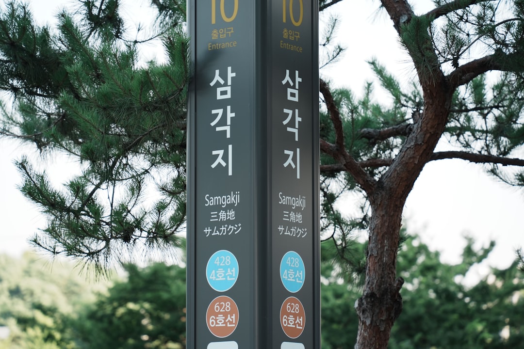 ㄷ자몰딩 참고 이미지 2