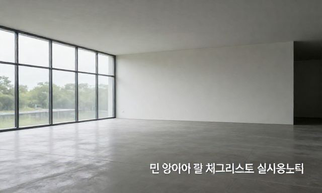 포켓도어손잡이 관련 이미지 - 포켓도어손잡이 교체 전 꼭 알아야 할 체크리스트와 실사용 팁