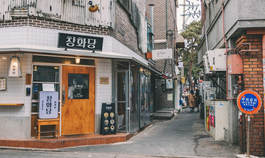 리바트천안 참고 이미지 2
